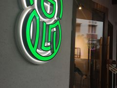 -同心如意传统铜火锅