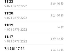 -上海玛雅海滩水公园