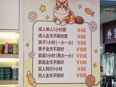 -百荣世贸商城