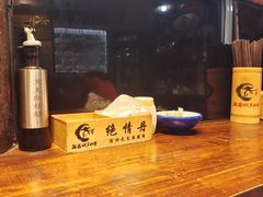 -西毒欧阳峰(巴南万达广场店)