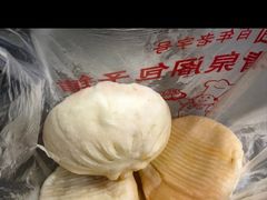 -清泉阁包子铺(中山路店)