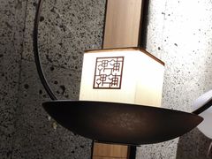 -呷哺呷哺(通辽万达店)