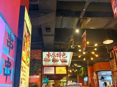 -钢管厂五区小郡肝火锅串串香(总店)