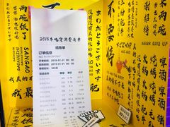 -上海跨国采购会展中心