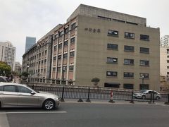 -上海四行仓库抗战纪念馆