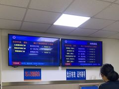 -中国人民解放军空军特色医学中心(空军总医院)