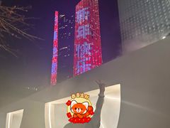 -九号汤泉生活馆