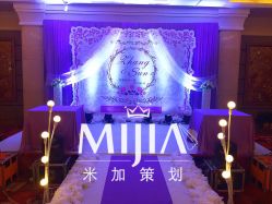 -虹桥迎宾馆·宴会厅