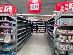 -百佳永辉超市(太阳广场店)