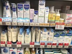 -万宁(新城市广场店)