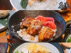 -石葵(锦业时代店)