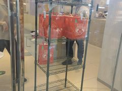 -永旺梦乐城国际商城(北清路店)