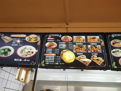 -十三朝牛馍王擀面皮(骡马市店)
