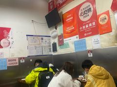 -郭记小街麻辣烫(南小街总店)