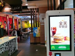 -麦当劳(桃仙机场到达层店)