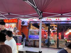 -老街烧烤大排档·地道湖北菜·龙虾馆(汉口火车站店)