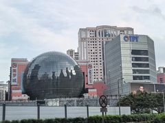 -美罗城