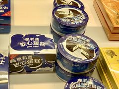 -好利来(七宝领展广场店)