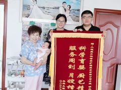 -爱贝佳母婴护理服务中心·月嫂育儿嫂(鲁迅路店)