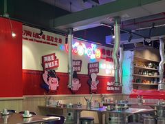 -哈哈碳都·牛肋条无限自助烤肉(宝龙店)