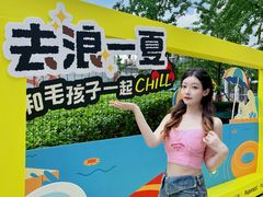 -帕帕拉兹宠物(亚洲旗舰店)