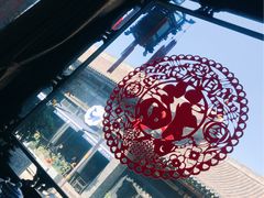 -云锦成公馆(北大街店)