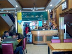 -老三羊汤【北兴隆街店】