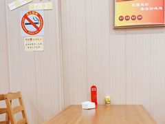 -雙囍老鋪(闻喜路店)