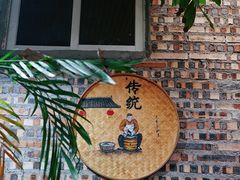 -东坊味道私房菜·地道顺德菜(大良店)