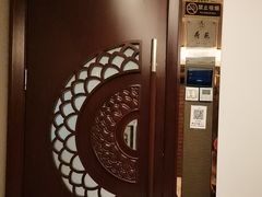 -华夏良子·足道spa艾灸(五四广场店)