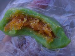 蛋黄肉松青团-沈记青团