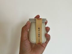 宫廷奶酪-厉家菜(金宝街店)