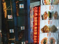 -范饭椰林川湘味海鲜·椰子鸡(三亚湾椰梦长廊店)