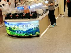 -素满香·全民食养自助(长宁龙之梦店)