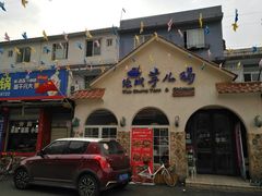 -绝城芋儿鸡(犀浦旗舰店)