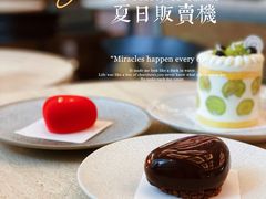 -玲婧胡同·生日蛋糕·餐厅(嘉里城店)