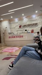 -上海时光整形外科医院