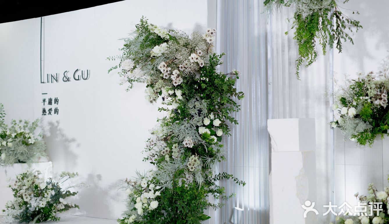 最深情的白绿婚礼