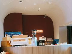 -La Terre乐田(万象城店)