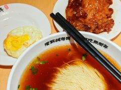 -朱新年·苏式汤团·面点(北寺塔店)