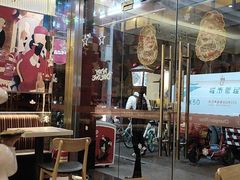 -尊宝比萨(南田店)
