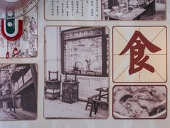 -阿琴面馆(武林路店)