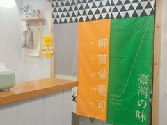 -呷贺盐酥鸡(抄纸巷店)