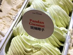 -Dal Cuore 达可芮冰淇淋(陕西北路店)