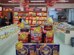 零售区-桂发祥·直营(本溪路店)