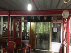 -双新垂钓园