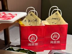 -海底捞火锅(新松江路店)