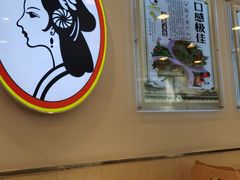 -香妃烤鸡(西单店)
