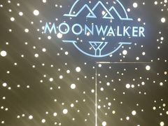 -月光漫步高空酒吧&景观下午茶Moonwalker Sky Land