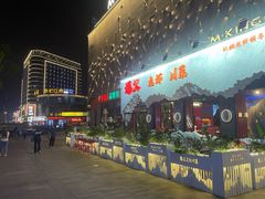 -湖滨路美食街